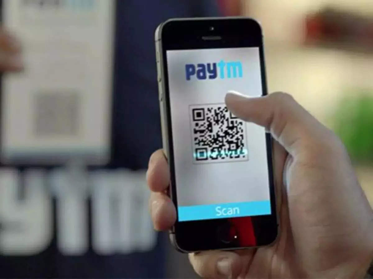 Paytm Elevation Paytm Elevation