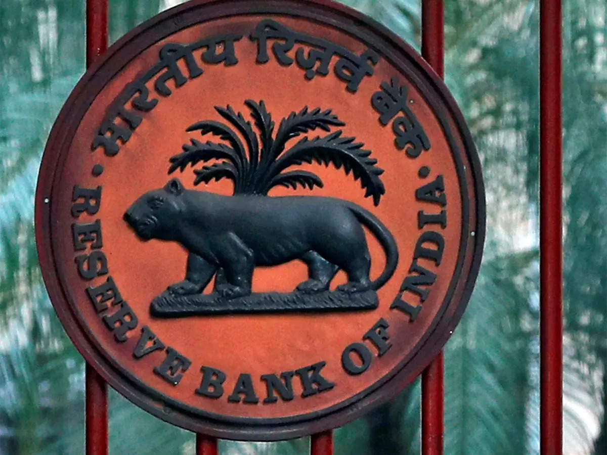 RBI UPI credit RBI UPI credit