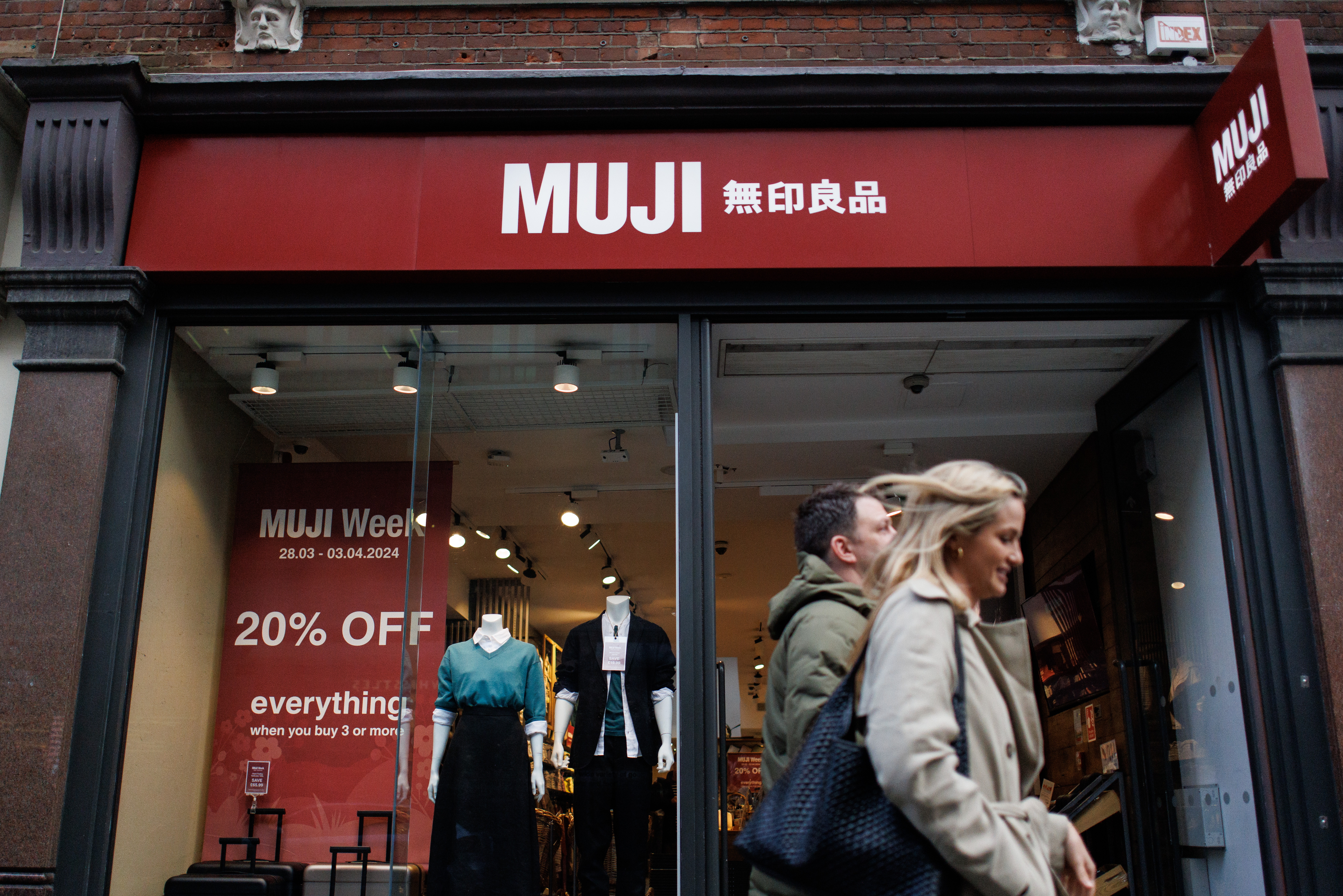 Muji is famous for its wide range of Japanese clothing and homeware