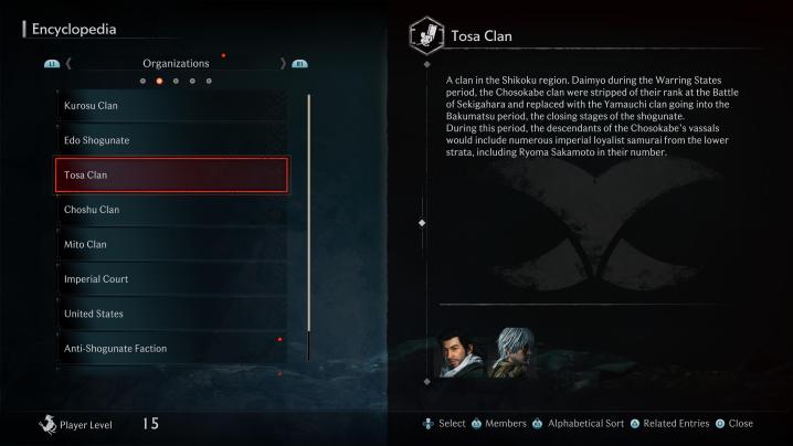 The encyclopedia in Rise of the Ronin.