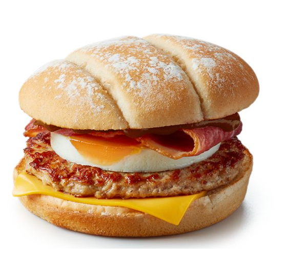 The iconic Breakfast Roll will be available for £1.99
