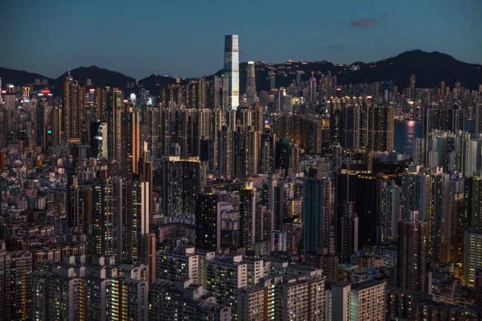 A skyline view of Hong Kong 