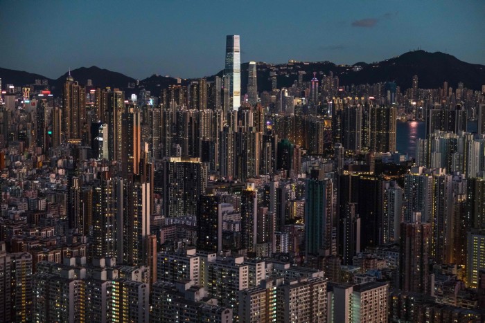 A skyline view of Hong Kong