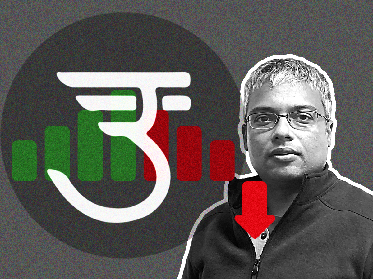 Vaibhav Gupta Founder CEO Udaan valuation has fallen THUMB IMAGE ETTECH Vaibhav Gupta Founder CEO Udaan valuation has fallen THUMB IMAGE ETTECH