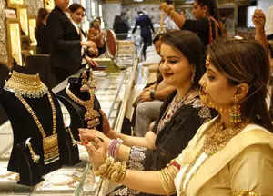<p>Representative Image</p>
