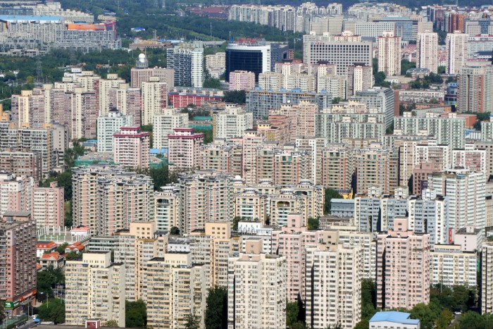 A view of a residential area with clusters of apartment buildings in Beijing, China