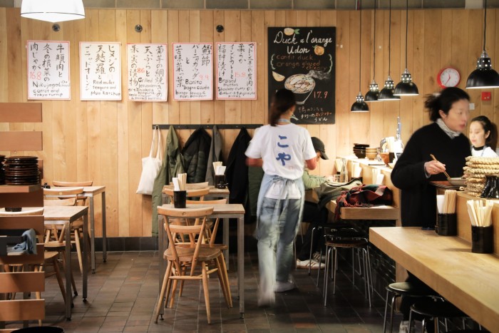 The blond-wood interior of Koya City