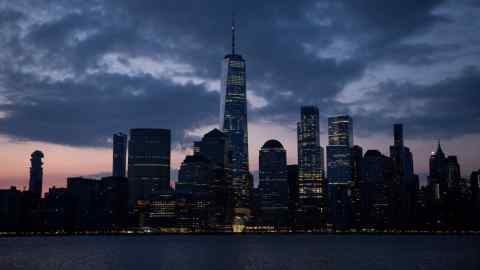 The Manhattan, New York, skyline