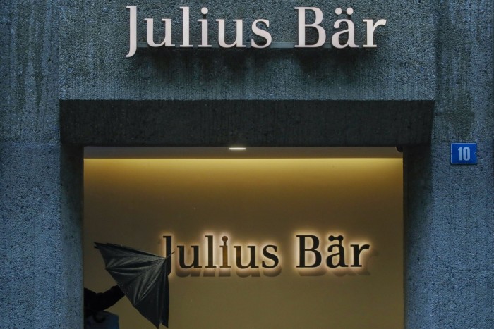 Entrance to a branch of Julius Baer in Zurich, Switzerland