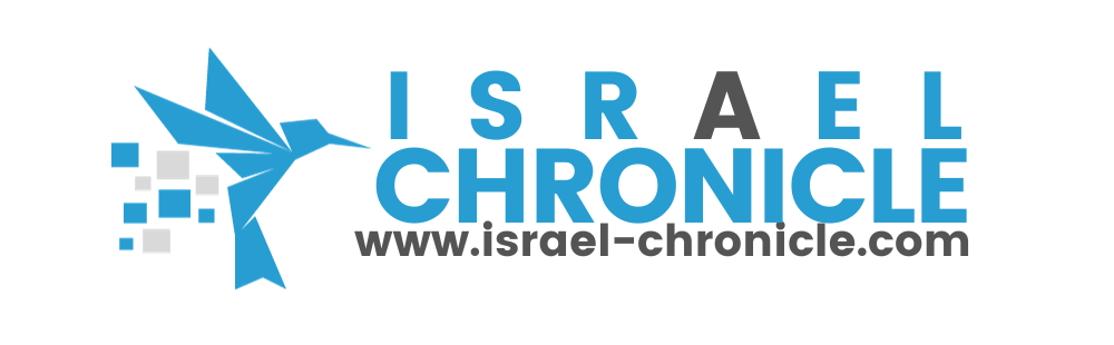 Israel chronicle logo long