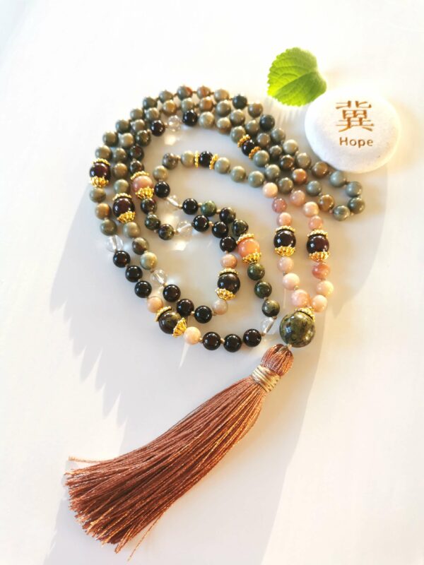 Mala chain