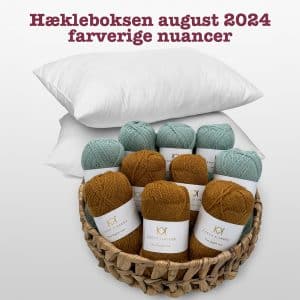 08 August 2024 Hækleboksen standard – enkeltboks