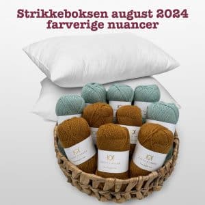 08 August 2024 Strikkeboksen standard – enkeltboks