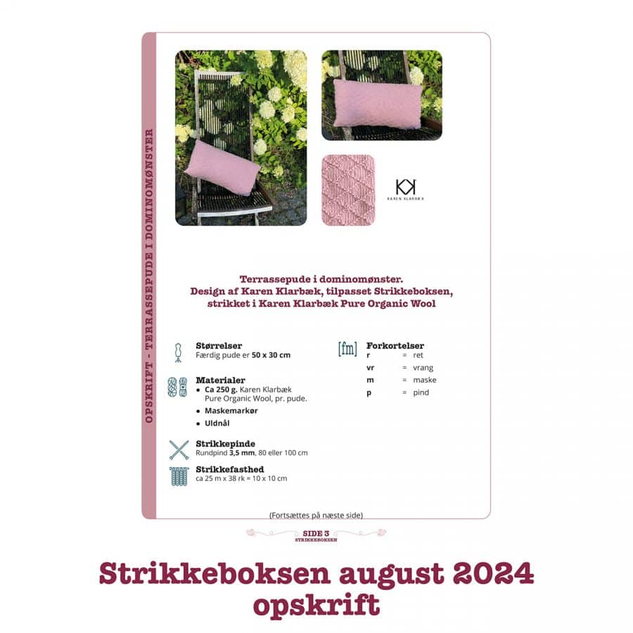 Strikkeboksen august 2024 opskrift