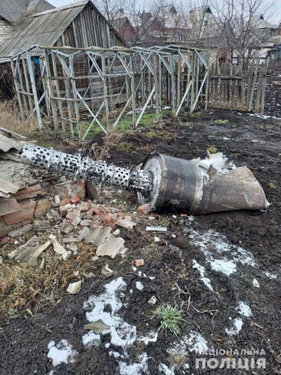 Remains of an Iskander ballistic missile equipped with a cluster munition warhead.