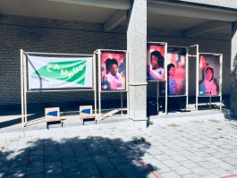 CAMPUSatelier