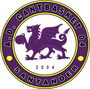 ESCUDO-SIN-FONDO-CANTBASKET