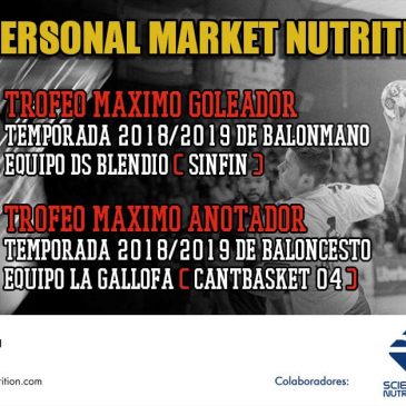 Nace el Trofeo Personal Market Nutrition