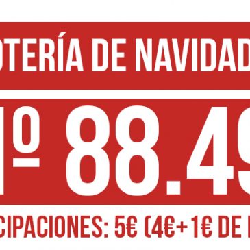 Cantbasket juega en Navidad el número 88.491