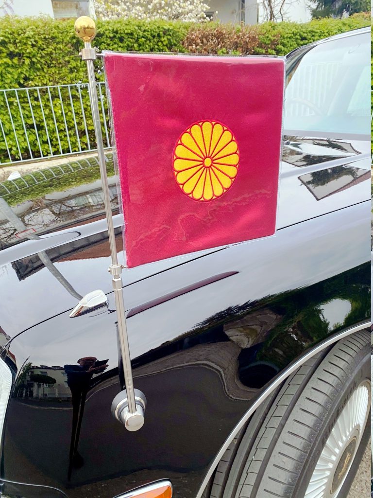 Ceremonial flagpole Exclusive on Toyota limousine of the Japanese Emperor