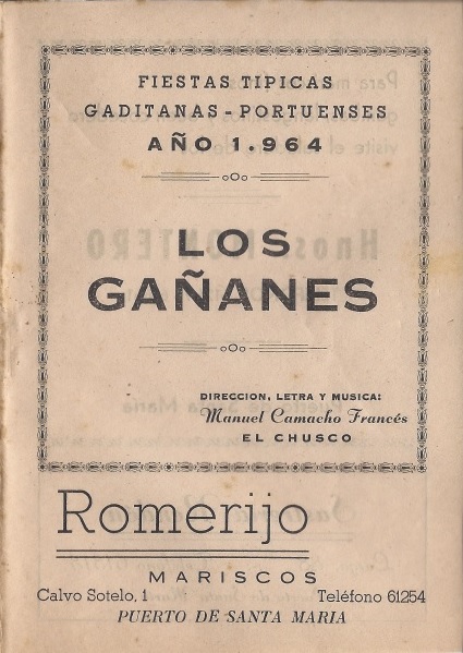 Los Gañanes - Cancionero