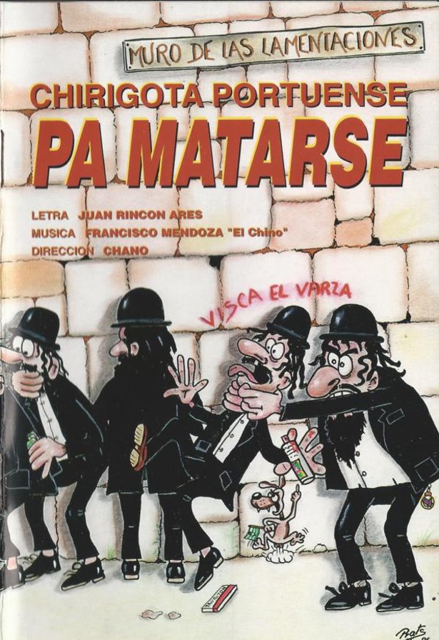 Pa matarse - Portada de su Cancionero