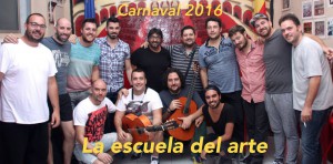 La Escuela del Arte