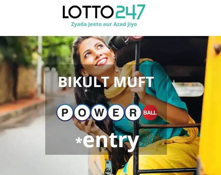 Lotto247 Powerball India