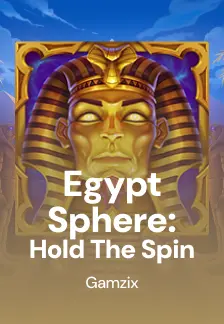 EgyptSphereHoldTheSpin