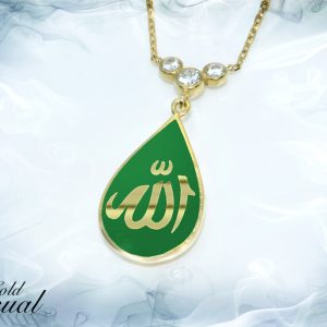 Allah groen pe art WEB