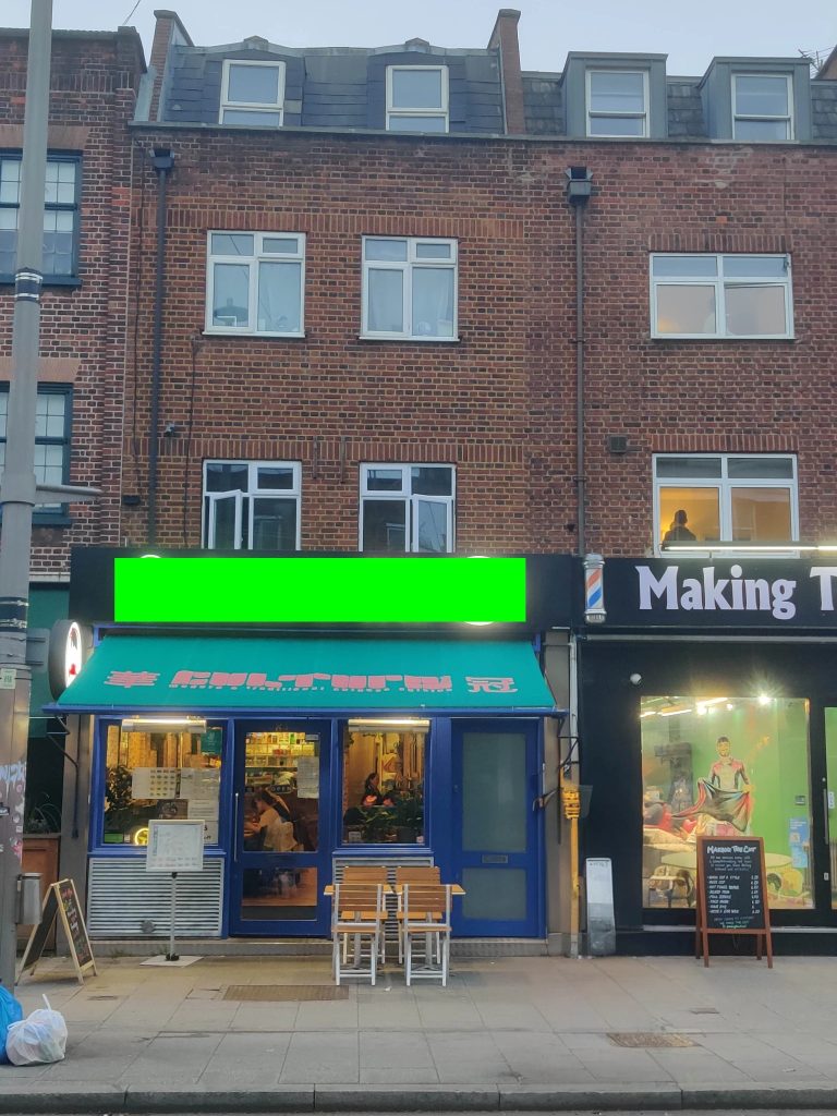 Prime Central London Commercial Property – 5 Floors for Sale 📍 伦敦市中心黄金地段商业地产出售—5层楼