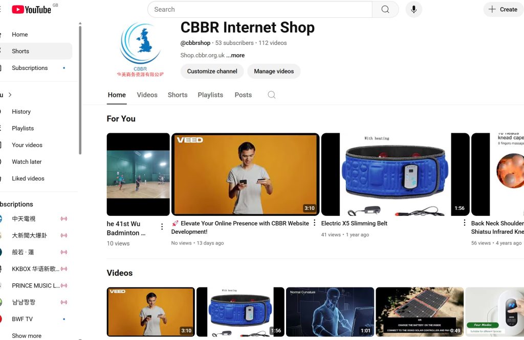 CBBR Digital Marketing Agency – Experts in SEO, Google Ads, and Social Media Promotion for UK & Global Brands