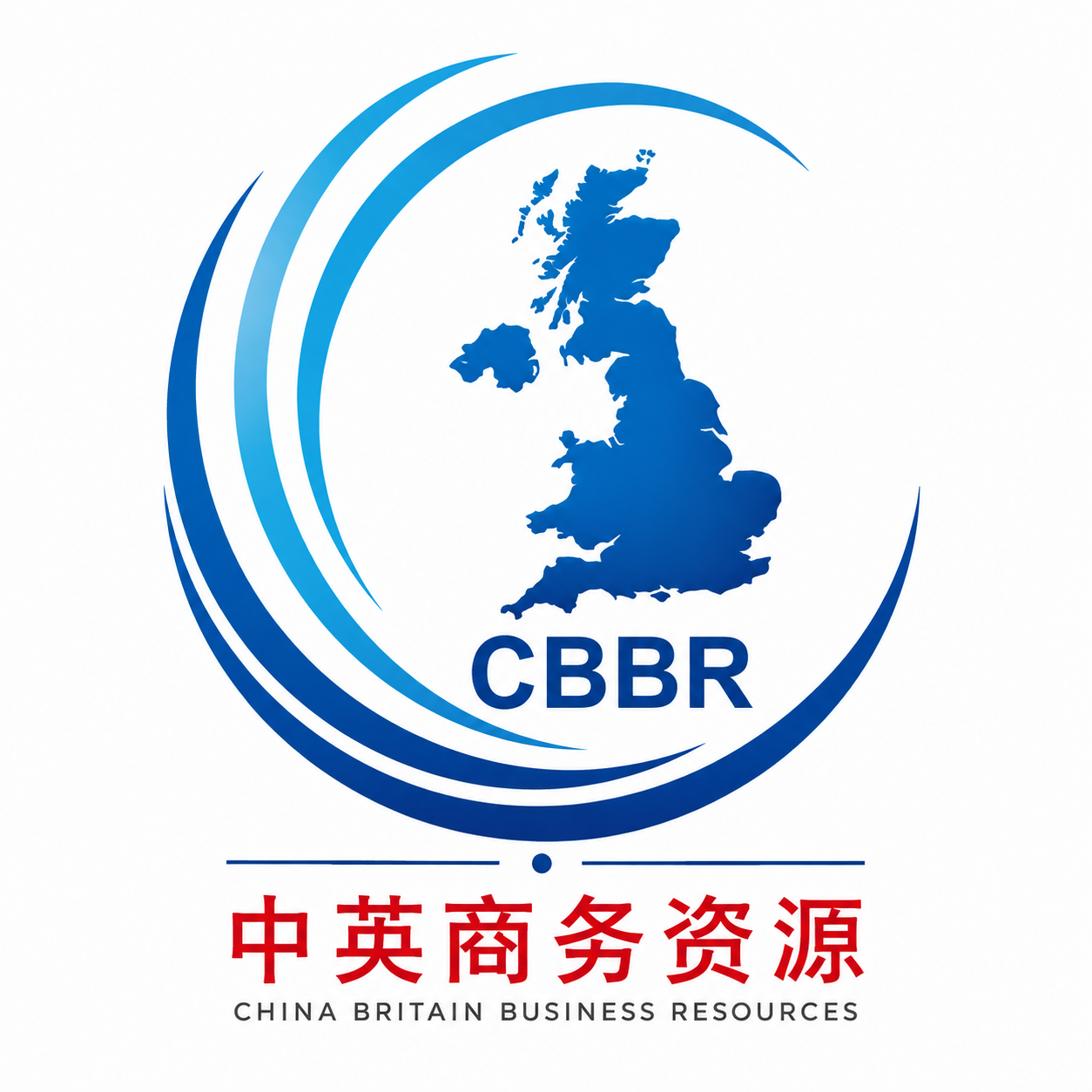 CBBR logo – China Britain Business Resources featuring the map of the United Kingdom within a modern blue circular design, representing business cooperation and resource connections between China and Britain.