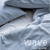 Södahl Wave sengesæt