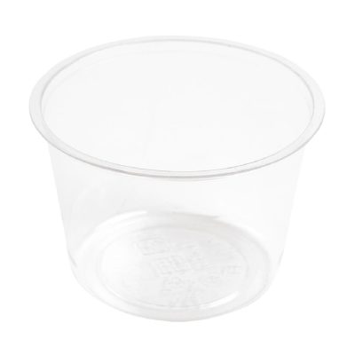 Vegware Compostable Cold Portion Pots 118ml / 4oz (Pack of 2000)