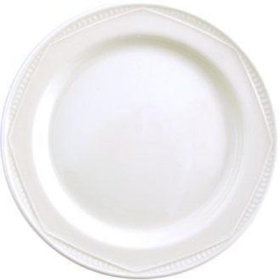 Steelite Monte Carlo White Plates 255mm (Pack of 24)