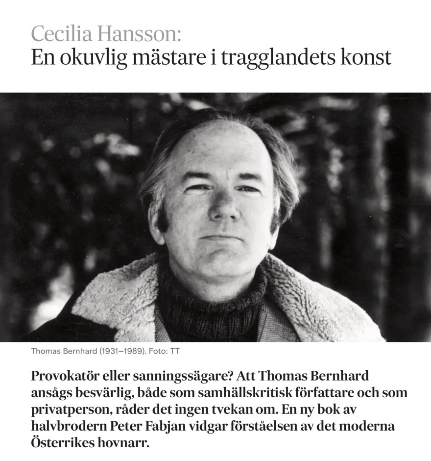 Cecilia HanssonCecilia Hansson