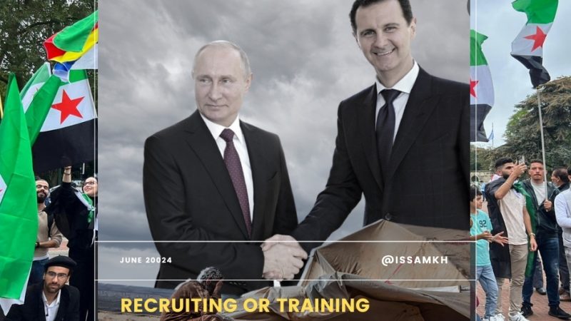 Recruiting or training Syrians?