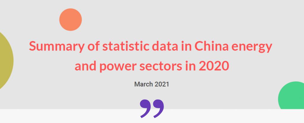Summary of statistic data in China energy and power sectors in 2020 ...