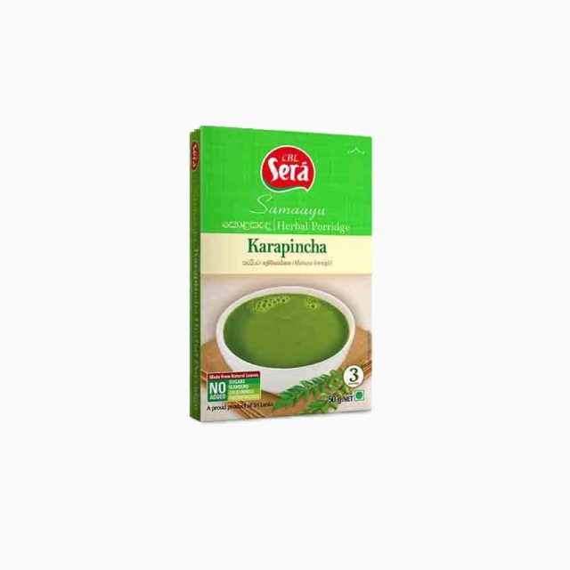 Samaayu Kolakenda Curry Leaves 50g