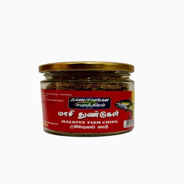 Samuthram Maldive fish Chips 125g