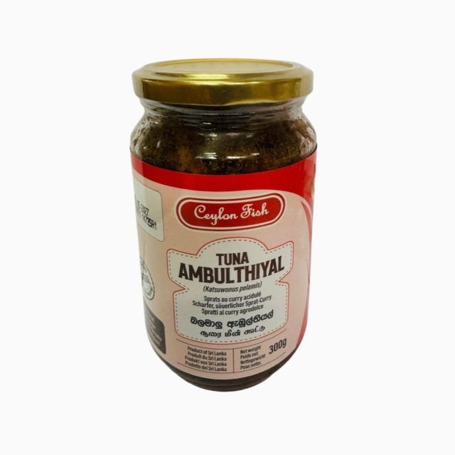 Ceylon Balamalu Ambulthiyal 300g