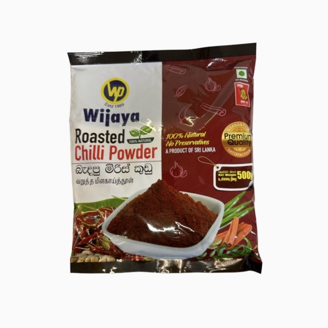 Wijaya Roasted Chilli Powder 100g