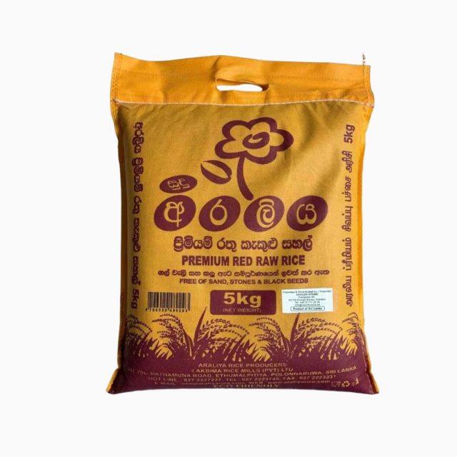 Araliya Premium Red Raw Rice 5kg