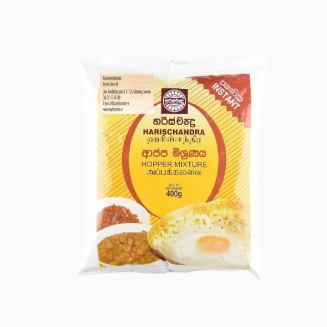 Harischandra Hopper Mixture- White 400g