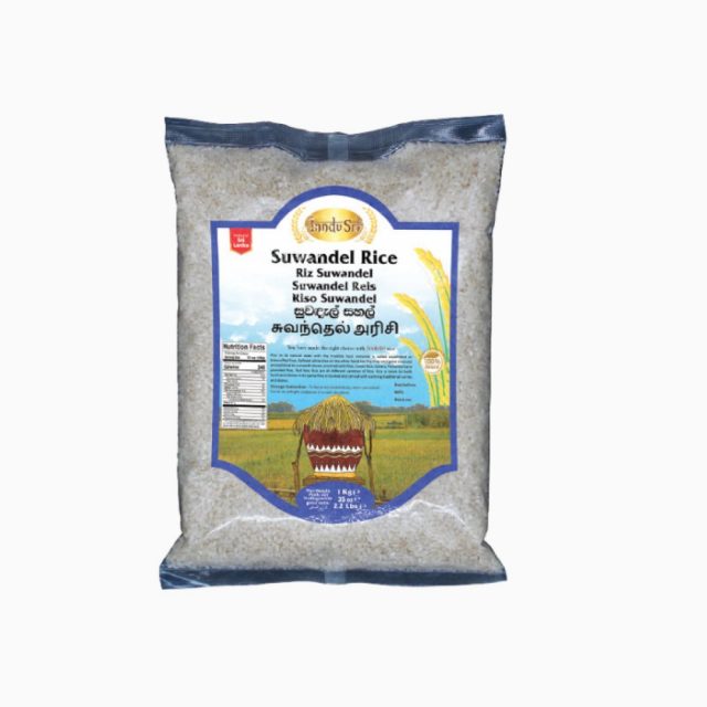 Inndu Sri Suwandel Rice 1kg