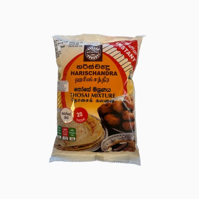 Harischandra Thosai Mixture 400g