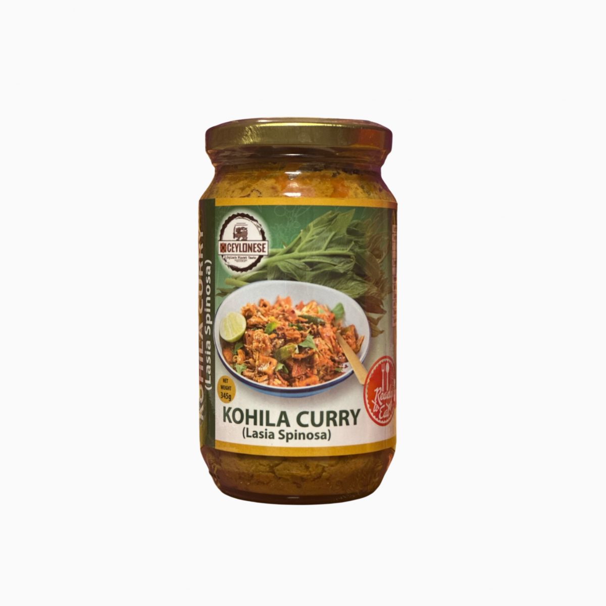 Ceylonese Kohila Curry 360g