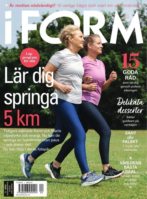 iForm 7 nr