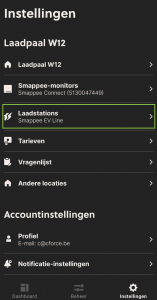 smappee rfid toevoegen stap 1